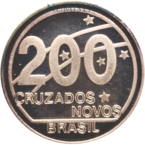 200 Cruzados Novos - Centenário da República do Brasil — reverse