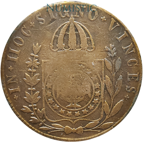 80 Réis - Rio de Janeiro "R" — reverse