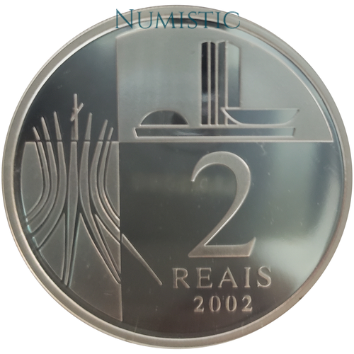 2 Reais - Centenário de Juscelino Kubitschek — reverse