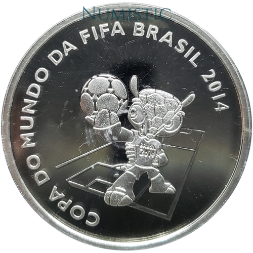 5 Reais - Copa do Mundo da Fifa Brasil 2014 - Mascote — obverse