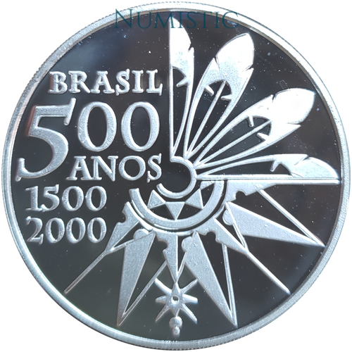 5 Reais - V Centenário do Descobrimento do Brasil — obverse