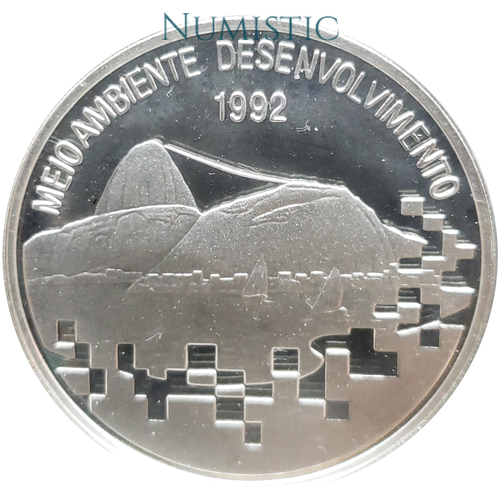 2.000 Cruzeiros - Encontro para o Meio Ambiente e Desenvolvimento — obverse