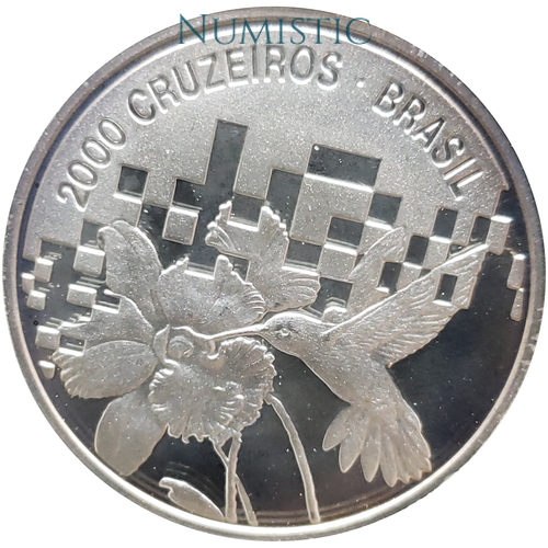 2.000 Cruzeiros - Encontro para o Meio Ambiente e Desenvolvimento — reverse