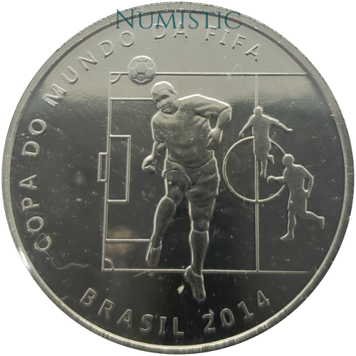 2 Reais - Jogadas do Futebol - A Cabeçada — reverse