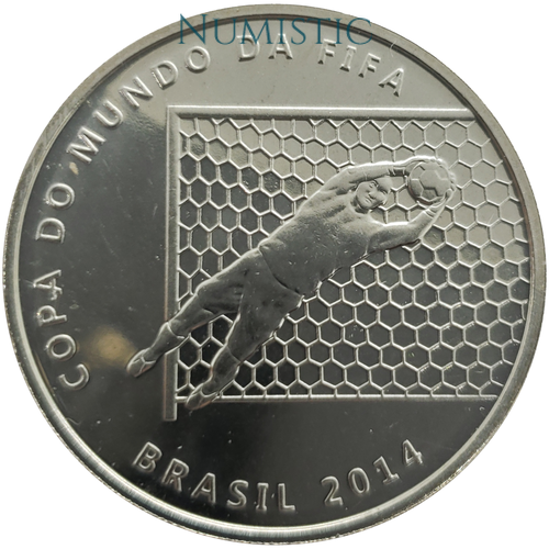 2 Reais - Jogadas do Futebol - A Defesa do Goleiro — reverse