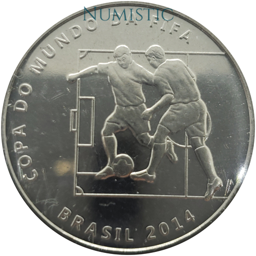 2 Reais - Jogadas do Futebol - O Drible — reverse