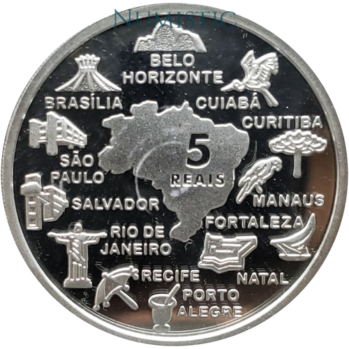 5 Reais - Copa do Mundo da Fifa Brasil 2014 - Cidades Sede — reverse