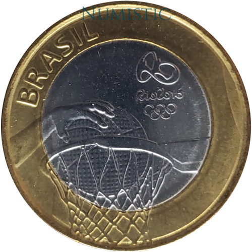 1 Real - Jogos Olímpicos e Paralímpicos RIO - Basquetebol — obverse