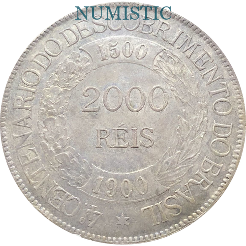 2.000 Réis - IV Centenário do Descobrimento do Brasil — reverse