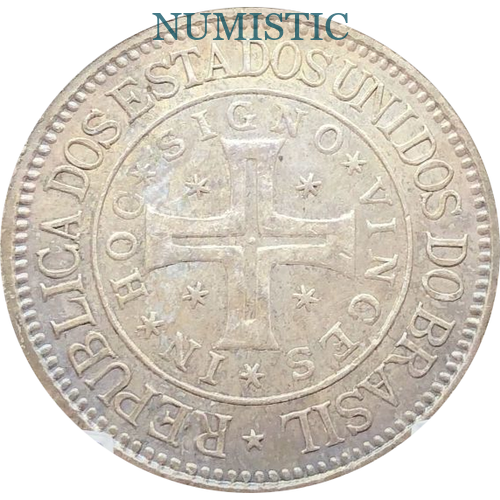 400 Réis - IV Centenário do Descobrimento do Brasil — obverse