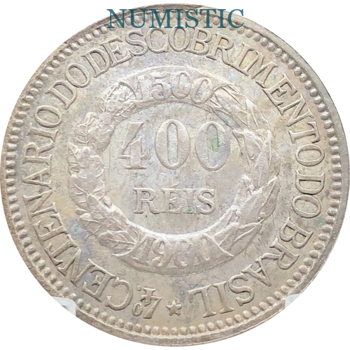 400 Réis - IV Centenário do Descobrimento do Brasil — reverse