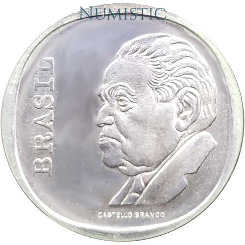 10 Cruzeiros - 10 Anos do Banco Central do Brasil — obverse