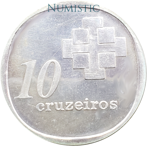 10 Cruzeiros - 10 Anos do Banco Central do Brasil — reverse
