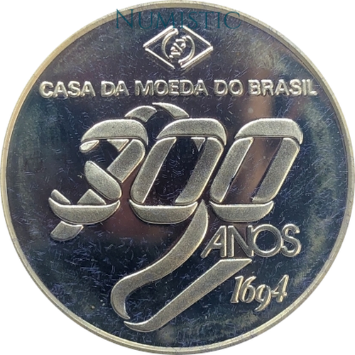 2 Reais - 300 Anos da Casa da Moeda do Brasil — obverse