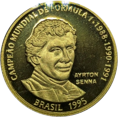 20 Reais - Ayrton Senna, Tricampeão Mundial de Fórmula 1 — reverse