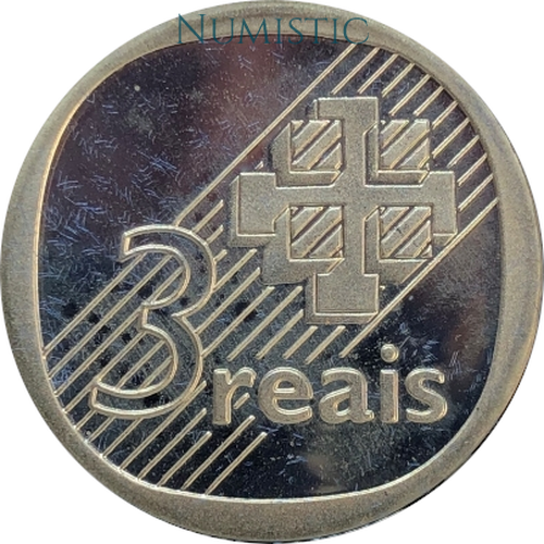 3 Reais - 30 Anos do Banco Central do Brasil — reverse