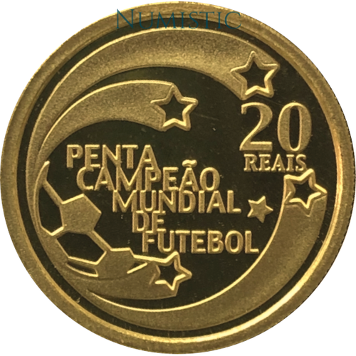 20 Reais - Pentacampeonato Mundial de Futebol — reverse