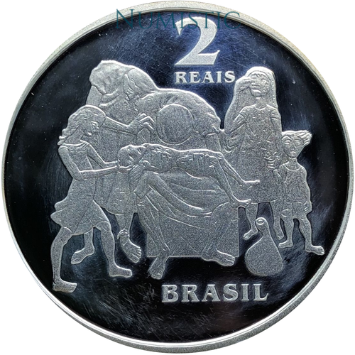 2 Reais - Centenário de Portinari — reverse