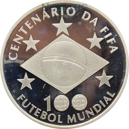 2 Reais - Centenário da Fifa — obverse