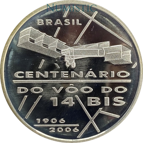 2 Reais - Centenário do Voô do 14-BIS — reverse