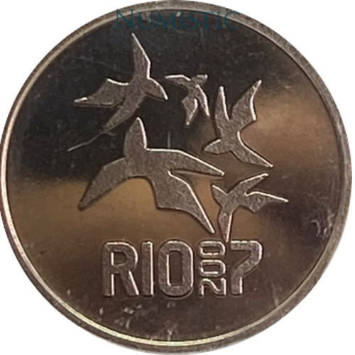 2 Reais - Jogos Pan Americanos — reverse