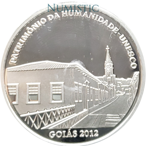 5 Reais - Goiás, Patrimônio da Humanidade - UNESCO — obverse