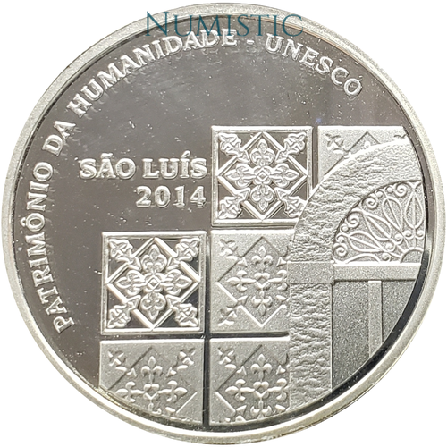 5 Reais - São Luís, Patrimônio da Humanidade - UNESCO — obverse