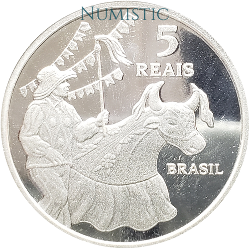 5 Reais - São Luís, Patrimônio da Humanidade - UNESCO — reverse