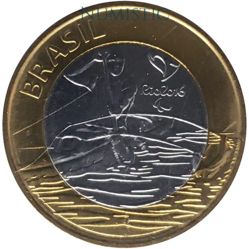 1 Real - Jogos Olímpicos e Paralímpicos RIO - Paracanoagem — obverse