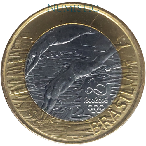 1 Real - Jogos Olímpicos e Paralímpicos RIO - Natação — obverse