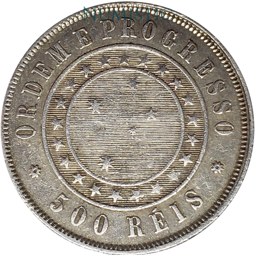 500 Réis — reverse