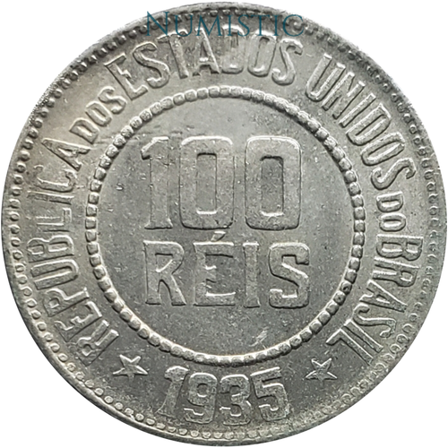 100 Réis — reverse