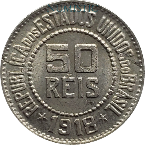 50 Réis — reverse