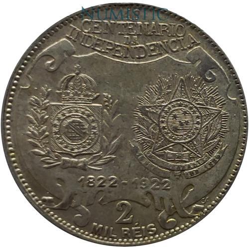 2.000 Réis - Centenário da Independência — reverse