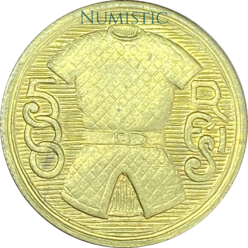 500 Réis - Vicentina - Coletinho — reverse