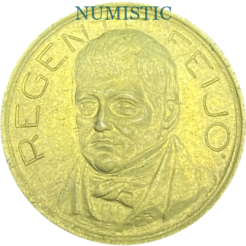 500 Réis - Feijó — reverse