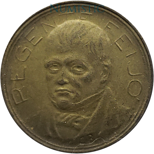 500 Réis - Feijó — obverse