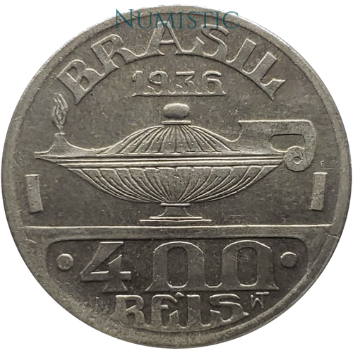 400 Réis - Oswaldo Cruz — reverse