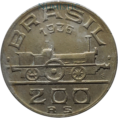 200 Réis - Visconde Mauá — reverse