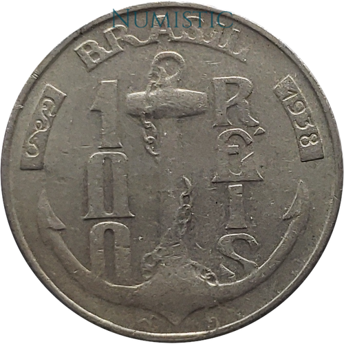 100 Réis - Tamandaré — reverse