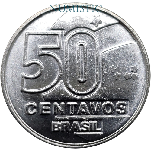 50 Centavos - Rendeira — reverse