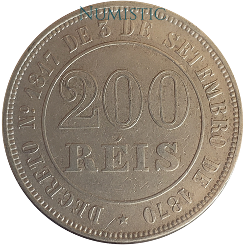 200 Réis - Fundo Liso — reverse
