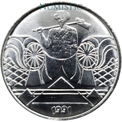 5 Cruzeiros - Salineiro — obverse