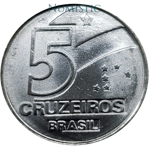 5 Cruzeiros - Salineiro — reverse