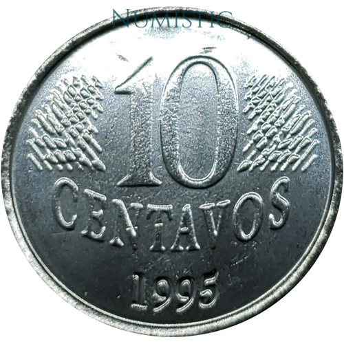 10 Centavos FAO — reverse