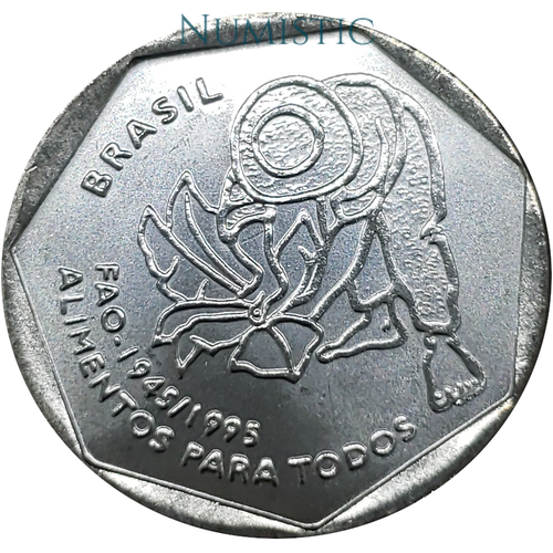 25 Centavos FAO — obverse