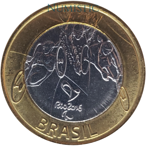 1 Real - Jogos Olímpicos e Paralímpicos RIO - Paratriatlo — obverse
