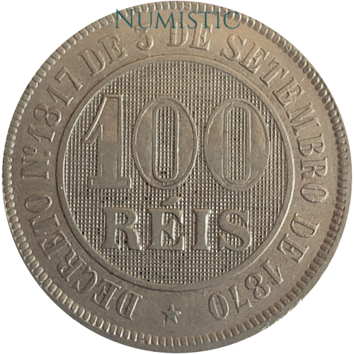 100 Réis - Fundo Linhado — reverse