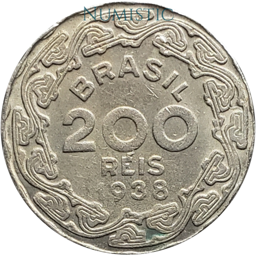 200 Réis - Getúlio Vargas — reverse