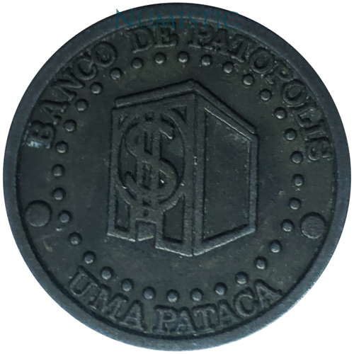Token Tio Patinhas - Uma Pataca — reverse